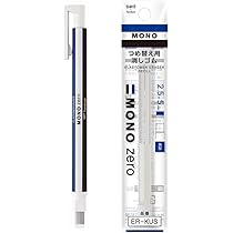 (未使用･未開封品)　ドラパス テンプレート E503 陶器定規 1:50 1:100 31503 sdt40b8 Amazon | ドラパス テンプレート E503 陶器定規 1:50 1:100